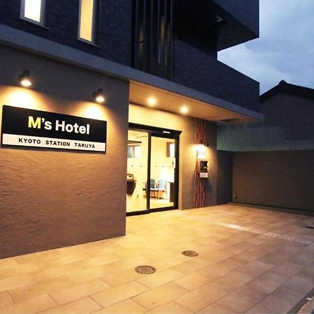 M'S Hotel Kyoto Station Taruya Εξωτερικό φωτογραφία