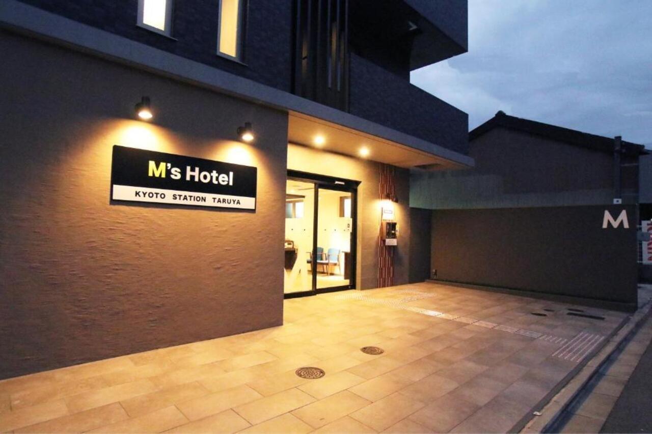 M'S Hotel Kyoto Station Taruya Εξωτερικό φωτογραφία